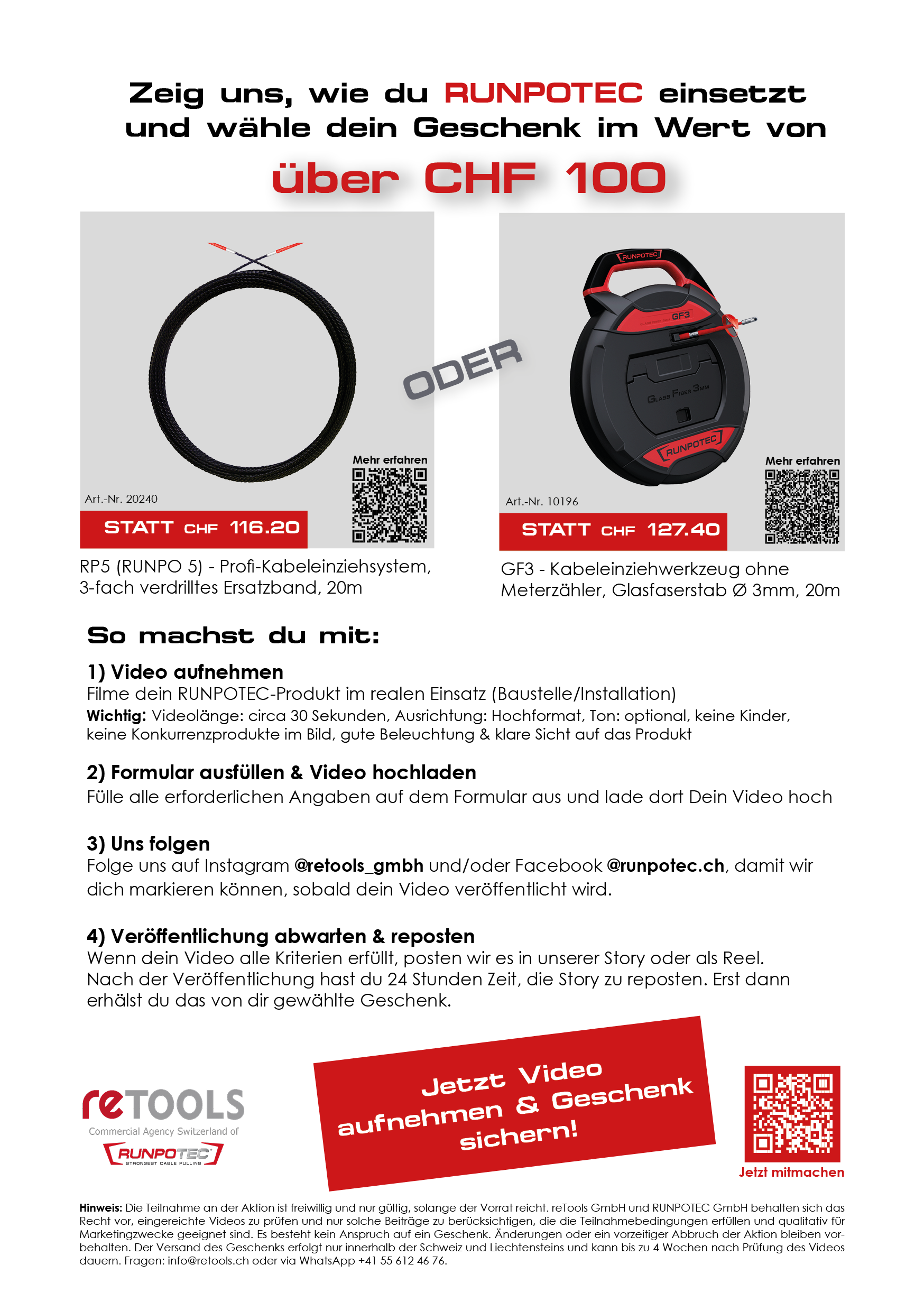 reTools Flyer